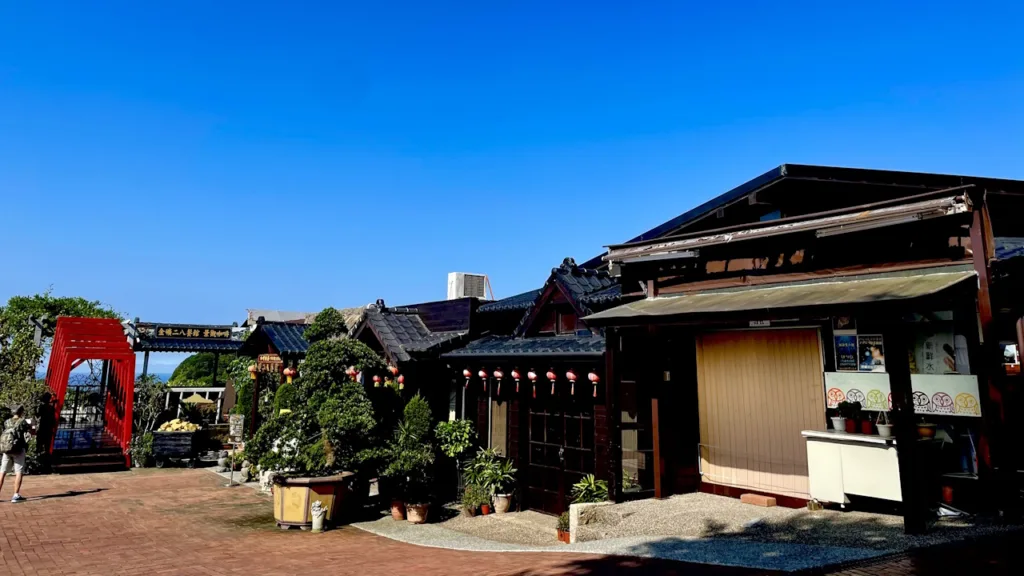 黄金博物館（金瓜石）の建物