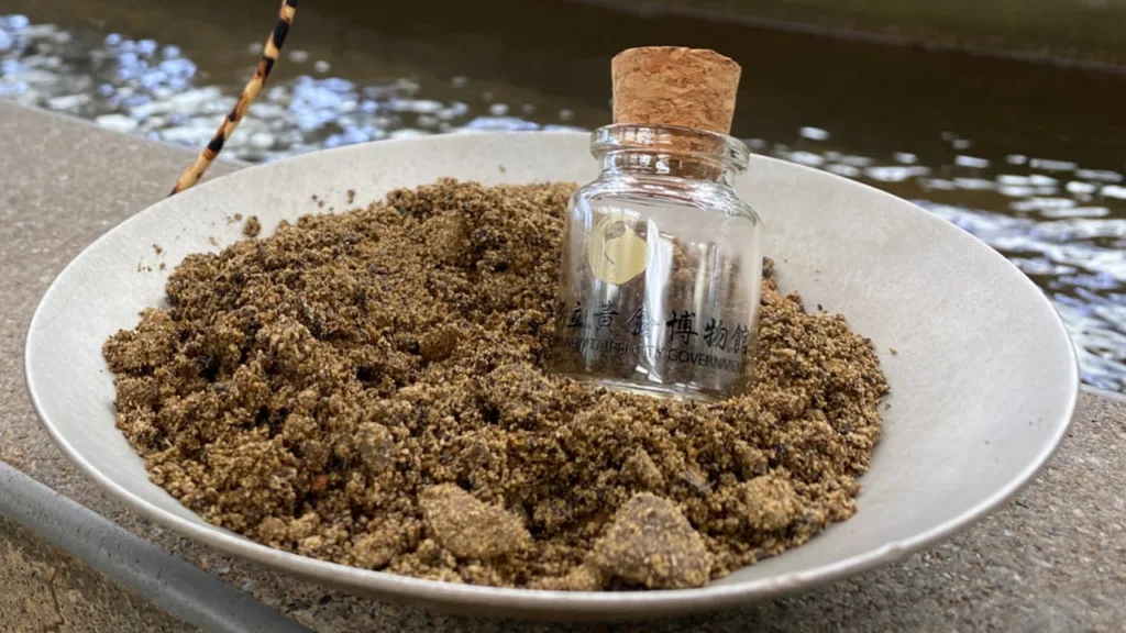 黄金博物館（金瓜石）の砂金採り体験