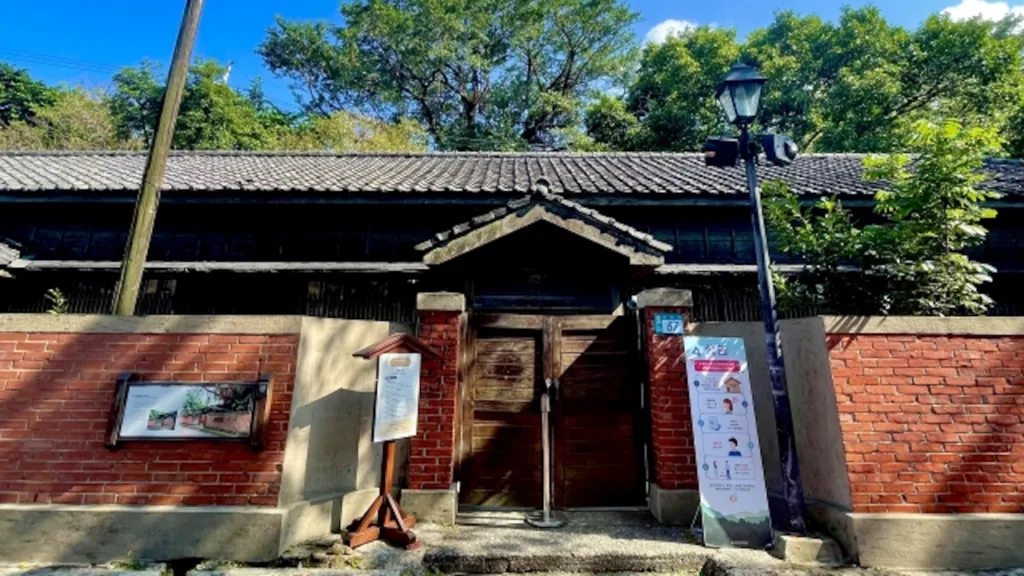 黄金博物館（金瓜石）の四連棟