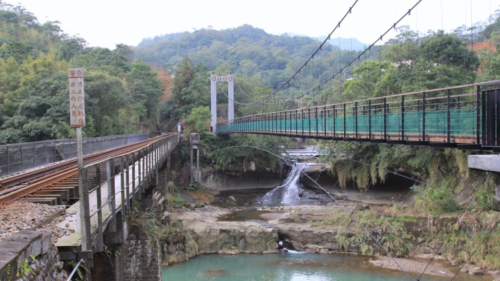 十分にある観瀑吊橋