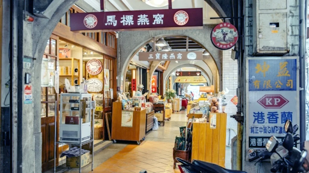 台北・迪化街の問屋