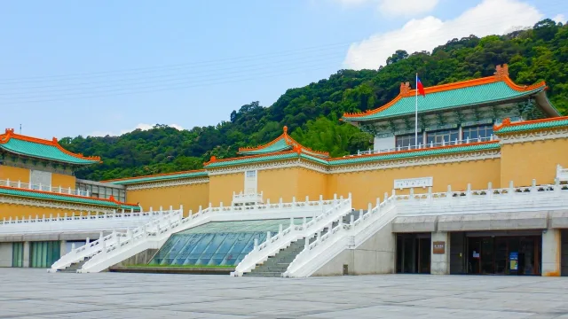 台湾国立故宮博物院の建物