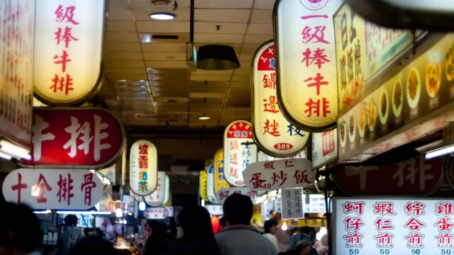 士林夜市の屋内店舗
