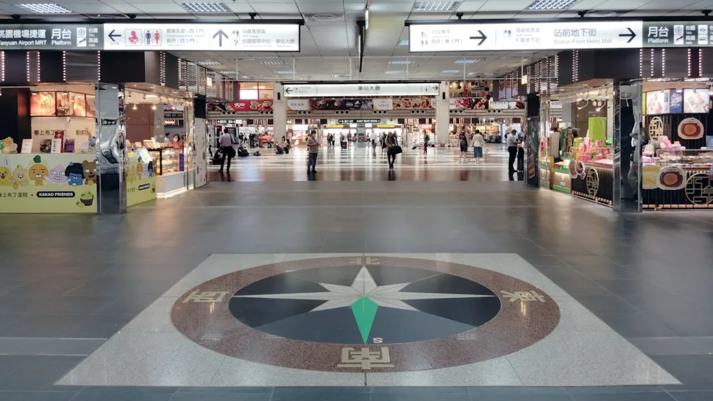 台北駅構内