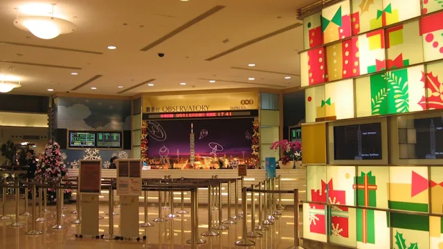 台北101のチケット売場