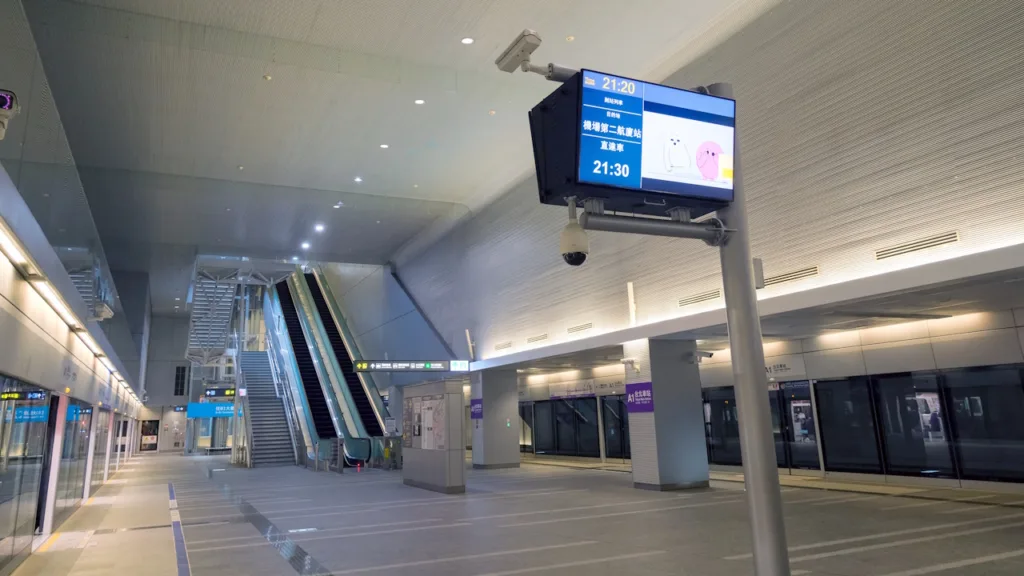 MRT空港線の台北駅